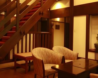 Hida Gasshoen - Takayama - Lobby
