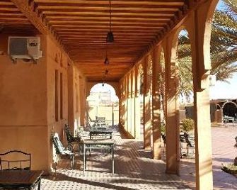 Hotel Kasbat Aferdou - Errachidia