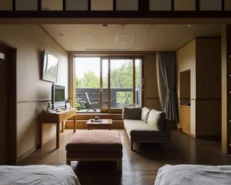Sanyoan - Otofuke - Bedroom