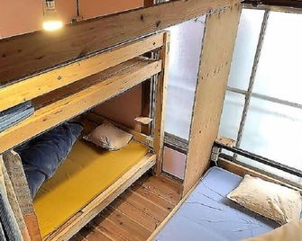 Fujiya - Matsuyama - Bedroom
