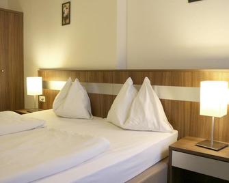 Hotel Carina Vienna - فيينا - غرفة نوم
