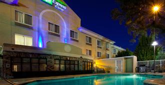 Holiday Inn Express & Suites Jacksonville - Blount Island - Τζάκσονβιλ - Κτίριο