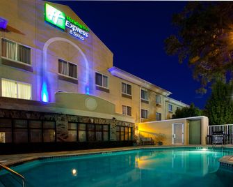 Holiday Inn Express & Suites Jacksonville - Blount Island By IHG - ג'קסונוויל - בניין