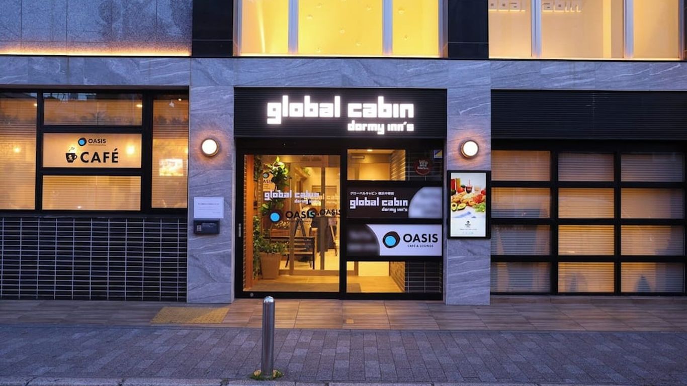 글로벌 캐빈 요코하마 주카가이