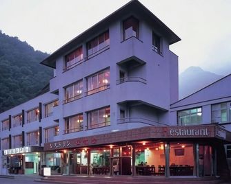 Yamadaya Hotel - Fujikawaguchiko - Edificio