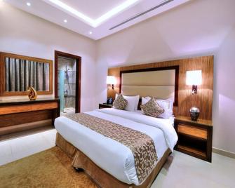 Auris Al Fanar Apartments - Riyadh - Bedroom