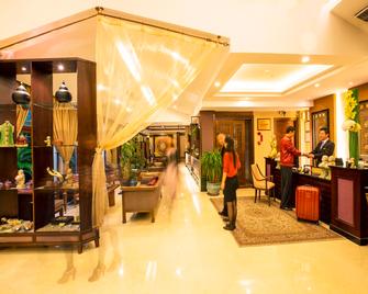 Regalia Resort & Spa - Suzhou - Lobby