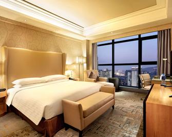 Hilton Xiamen - Xiamen - Bedroom