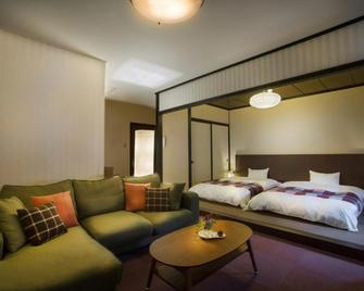 Hotel Hakuba Berghaus - Otari - Ložnice