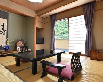 Bouzantei Kotobuki - Ueda - Comedor