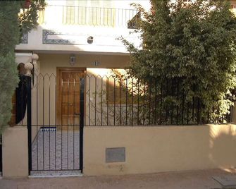 Apartamentos Pueblo Salado - Puerto de Mazarron