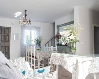 La Esperanza Rural Tourist - Riofrío - Eetruimte