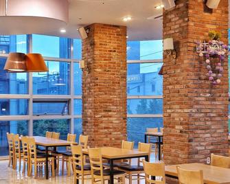 Rosana Hotel - Seül - Restaurant