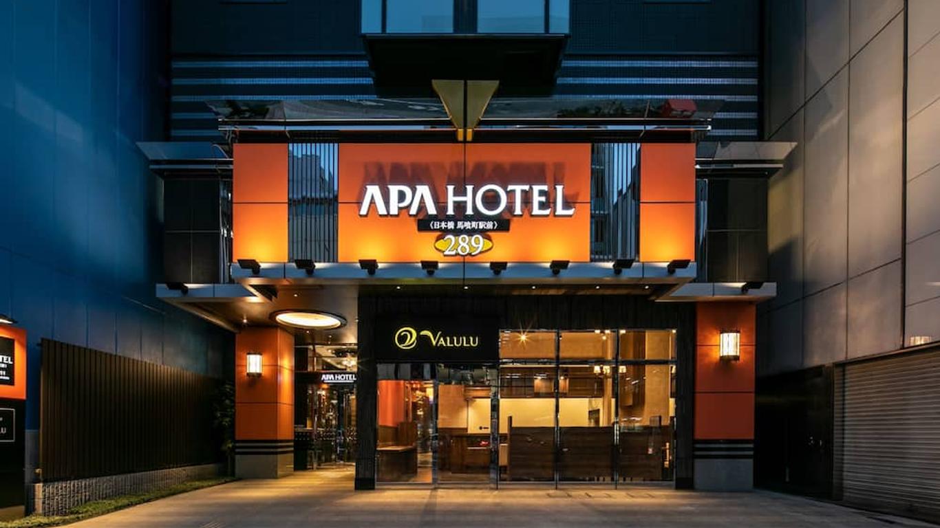 APA Hotel Nihombashi Bakurocho Ekimae