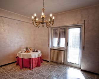 Flower Bed & Breakfast - Campobasso - Comedor