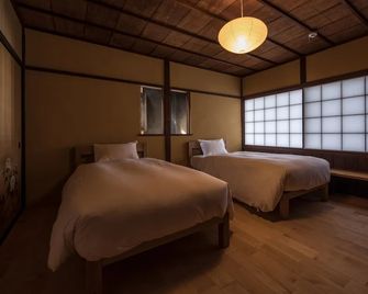 Marukyo Gakurinan - Kyōto - Schlafzimmer