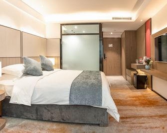 Zhong Tai Lai Hotel Shenzhen - Shenzhen - Chambre