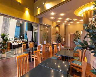 Apa Hotel Kanazawa Nishi - קאנאזוואה - מסעדה