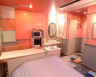 Hotel Golf II Atsugi (Adult Only) - Atsugi