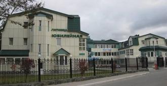 玉比勒納亞飯店 - 南薩哈林斯克 - 建築