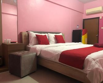 Green place. - Bangkok - Habitación