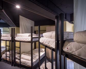 Park Hostel - Taipei City - Bedroom
