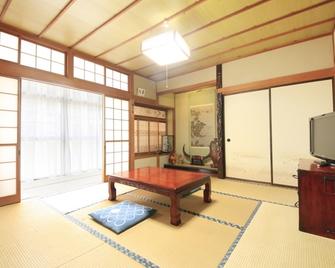 Minshuku Fukufuji - Nikko - Yemek odası