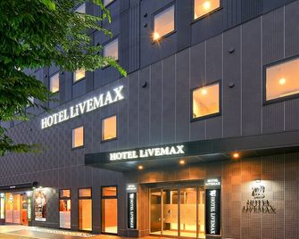 Hotel Livemax Premium Nagano Ekimae - נגאנו - בניין