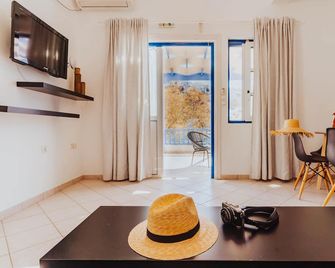 Vithos Seaside Aparthotel - Astypálaia - Sala