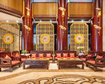 Jinyang International Hotel - Zhangye - Lounge