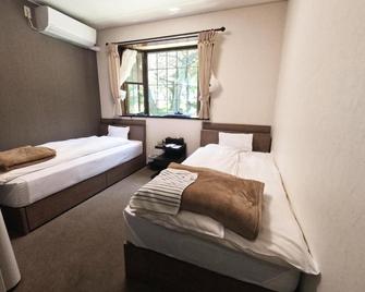 Suihoen - Numazu - Habitación