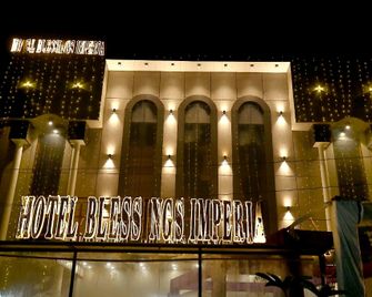 Blessings Imperia - Prayagraj - Gebouw