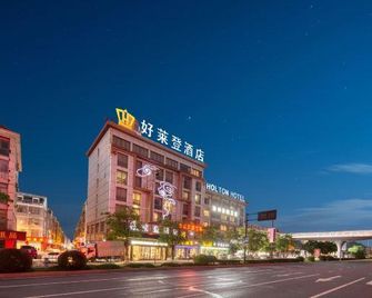 Holton Hotel (Yiwu International Trade City) - Kim Hoa - Toà nhà