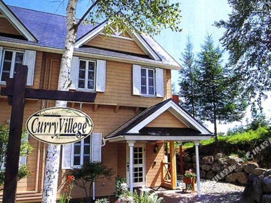 جيست هاوس كاري فيليدج