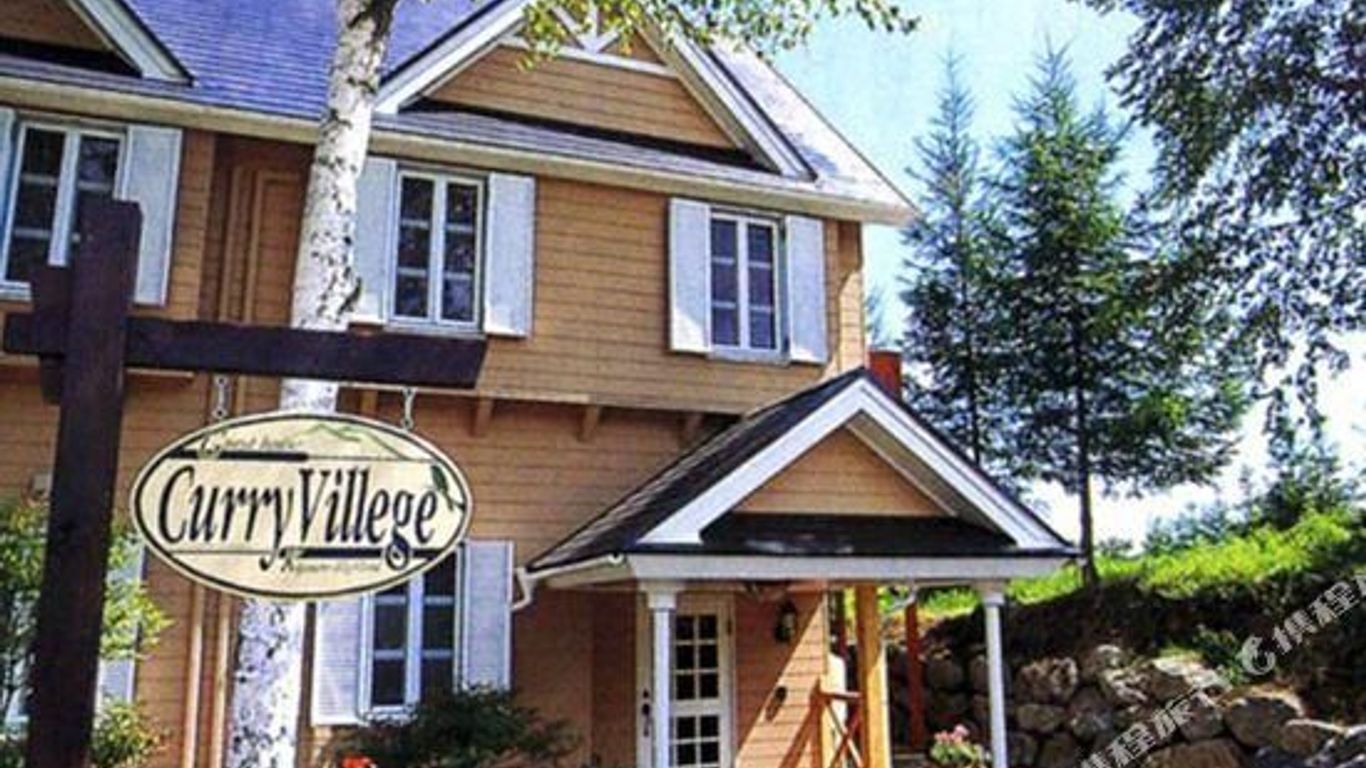 جيست هاوس كاري فيليدج