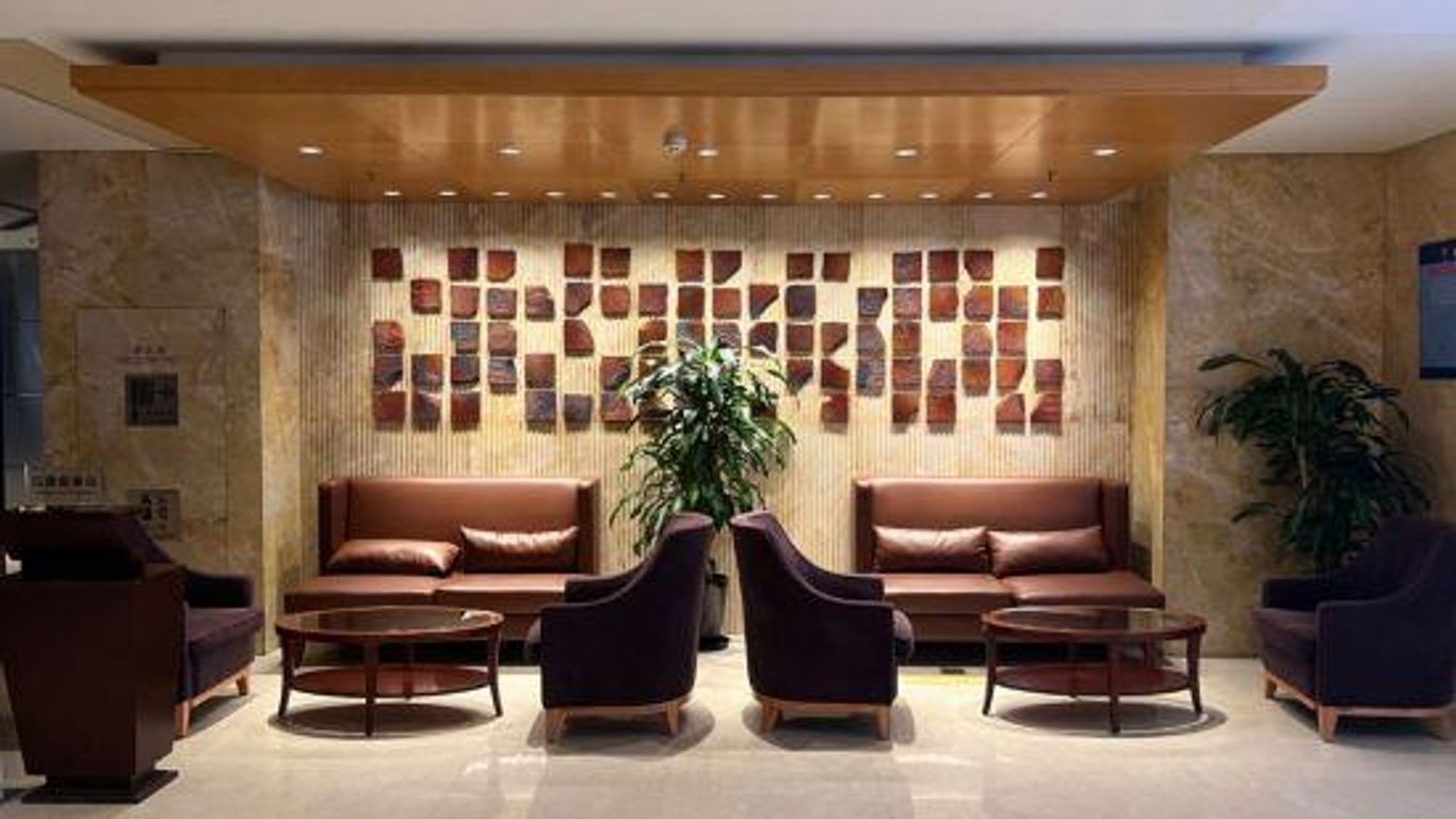 New Century Hotel Pudong Shanghai