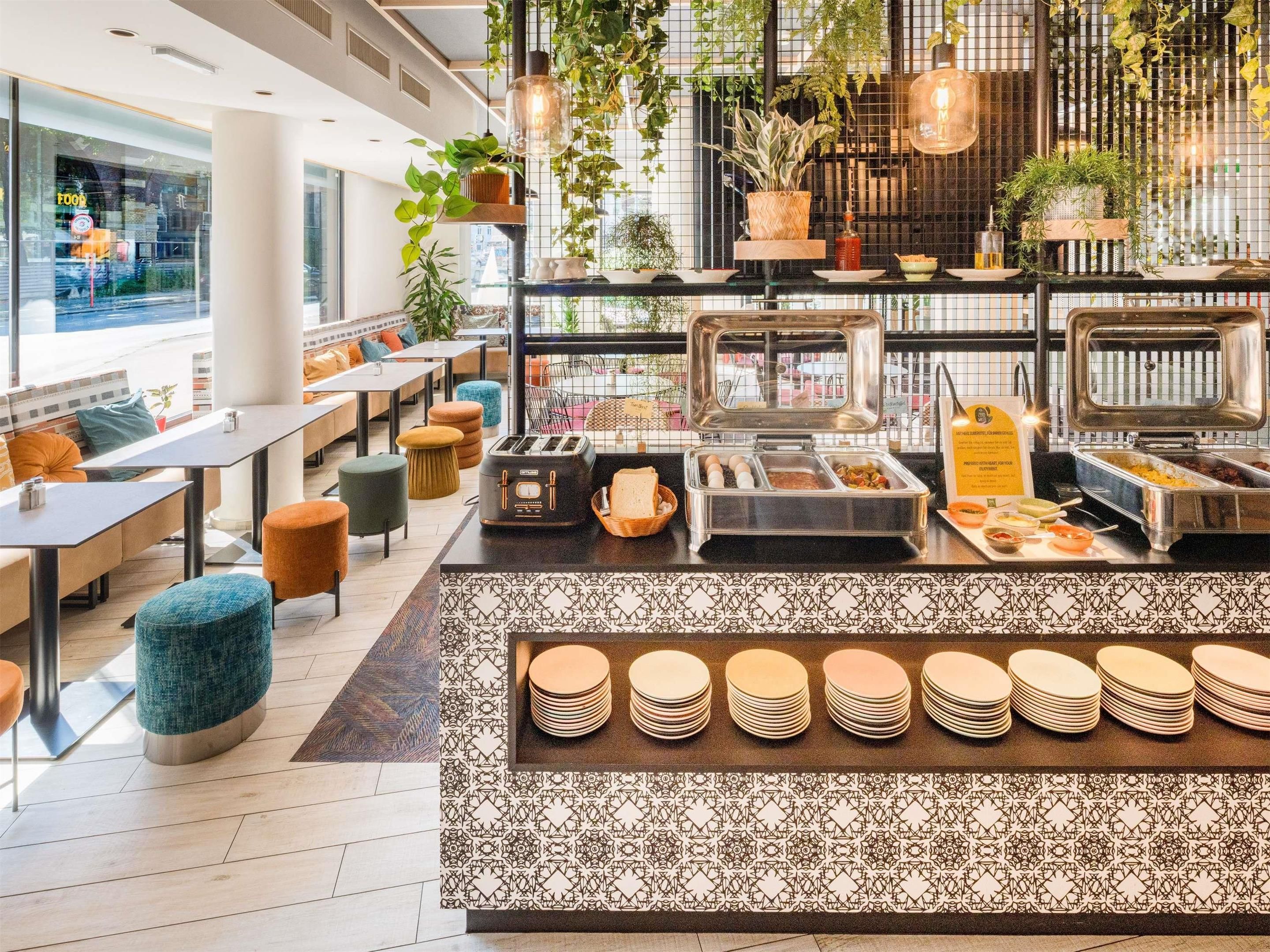 إيبيس ستايلز فاين سيتي