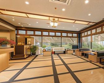 Yumeya Hanatsukushi - Awara - Lobby