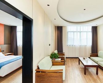 Tangquan Hotel - Nanjing - Soverom