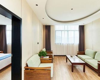 Tangquan Hotel - נאנז'ינג - חדר שינה