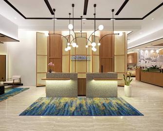 Aston Inn Pantai Losari Makassar - Makassar - Lễ tân