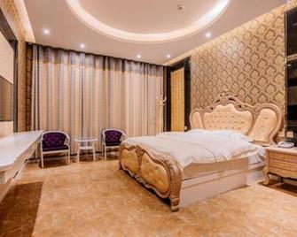 Kunming Mingdu International Hotel (Changshui Airport) - Kunming - Bedroom