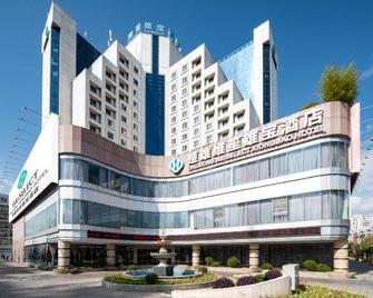 Chuxiong Weishengxiongbao Hotel - Chuxiong - Edificio