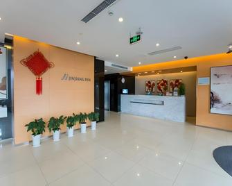 Jinjiang Inn Shanghai Changzhong Road Branch - Thượng Hải - Lễ tân