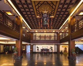 Yuehezhuang Hotel - Yunfu - Lobby
