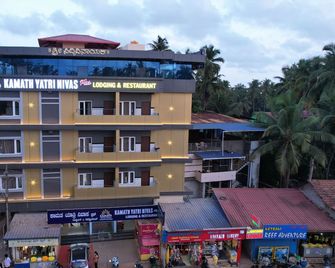 Kamath Yatri Nivas Plus - Māvalli - Building