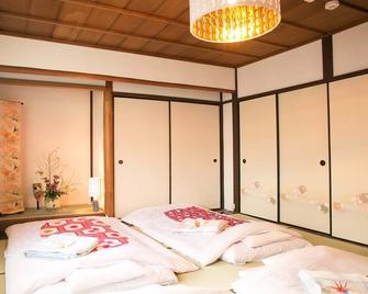 Guesthouse Hana Nishijin - Kyoto - Bedroom