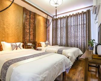 Yueting Ecological Inn - Zhangjiajie - Habitación