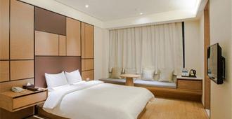 Ji Hotel Xiamen Sm Plaza Chenggong Avenue - Xiamen - Bedroom