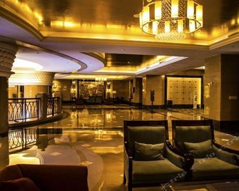 Fuling Jinke Hotel - Chongqing - Lounge